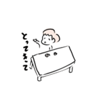 たいようの日常絵日記。（個別スタンプ：13）