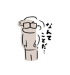 たいようの日常絵日記。（個別スタンプ：16）