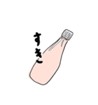 たいようの日常絵日記。（個別スタンプ：17）