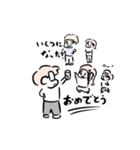 たいようの日常絵日記。（個別スタンプ：19）