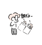 たいようの日常絵日記。（個別スタンプ：20）