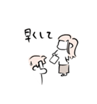 たいようの日常絵日記。（個別スタンプ：24）