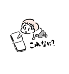 たいようの日常絵日記。（個別スタンプ：26）