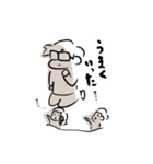 たいようの日常絵日記。（個別スタンプ：32）