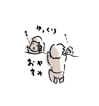 たいようの日常絵日記。（個別スタンプ：34）