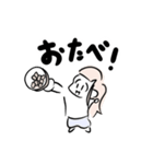 たいようの日常絵日記。（個別スタンプ：37）