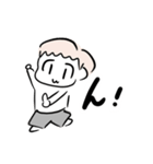 たいようの日常絵日記。（個別スタンプ：38）