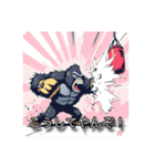 ラッキー•ゴリボア（個別スタンプ：20）