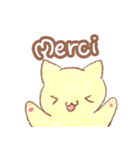 ねことフランス語（個別スタンプ：1）