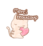 ねことフランス語（個別スタンプ：2）