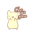 ねことフランス語（個別スタンプ：4）