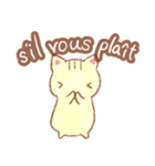 ねことフランス語（個別スタンプ：5）