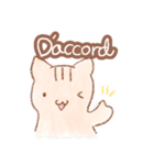 ねことフランス語（個別スタンプ：7）