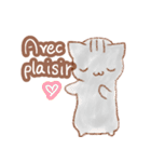 ねことフランス語（個別スタンプ：8）