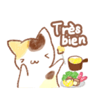 ねことフランス語（個別スタンプ：9）