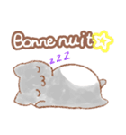 ねことフランス語（個別スタンプ：20）