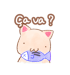 ねことフランス語（個別スタンプ：22）