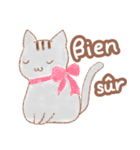 ねことフランス語（個別スタンプ：24）