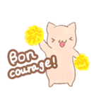 ねことフランス語（個別スタンプ：25）