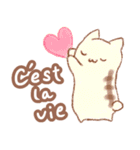 ねことフランス語（個別スタンプ：26）
