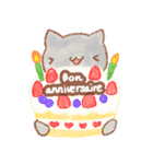ねことフランス語（個別スタンプ：27）