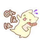 ねことフランス語（個別スタンプ：29）