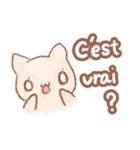 ねことフランス語（個別スタンプ：30）