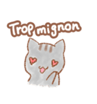 ねことフランス語（個別スタンプ：31）