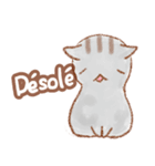 ねことフランス語（個別スタンプ：32）