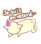 ねことフランス語（個別スタンプ：34）