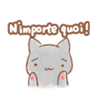 ねことフランス語（個別スタンプ：35）