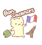 ねことフランス語（個別スタンプ：38）