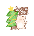 ねことフランス語（個別スタンプ：39）