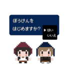 nano.RIPE ドット絵スタンプ2（個別スタンプ：1）