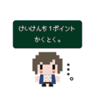 nano.RIPE ドット絵スタンプ2（個別スタンプ：3）