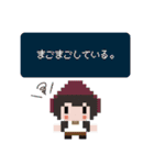 nano.RIPE ドット絵スタンプ2（個別スタンプ：4）