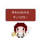 nano.RIPE ドット絵スタンプ2（個別スタンプ：6）