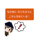 nano.RIPE ドット絵スタンプ2（個別スタンプ：7）