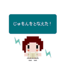nano.RIPE ドット絵スタンプ2（個別スタンプ：8）
