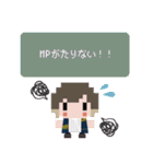 nano.RIPE ドット絵スタンプ2（個別スタンプ：9）