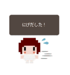 nano.RIPE ドット絵スタンプ2（個別スタンプ：12）