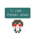 nano.RIPE ドット絵スタンプ2（個別スタンプ：16）