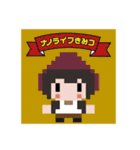 nano.RIPE ドット絵スタンプ2（個別スタンプ：20）