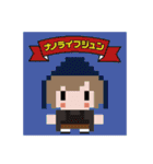 nano.RIPE ドット絵スタンプ2（個別スタンプ：21）