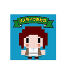 nano.RIPE ドット絵スタンプ2（個別スタンプ：22）