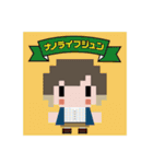 nano.RIPE ドット絵スタンプ2（個別スタンプ：23）