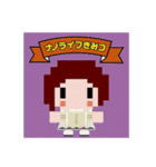 nano.RIPE ドット絵スタンプ2（個別スタンプ：24）