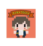 nano.RIPE ドット絵スタンプ2（個別スタンプ：25）
