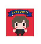 nano.RIPE ドット絵スタンプ2（個別スタンプ：27）