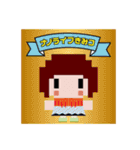 nano.RIPE ドット絵スタンプ2（個別スタンプ：30）